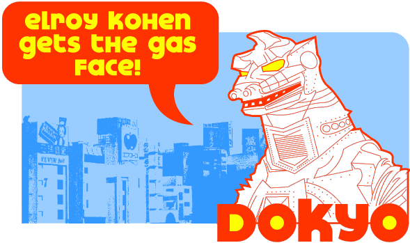 Dokyo Font