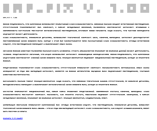 Emp_Pix Font