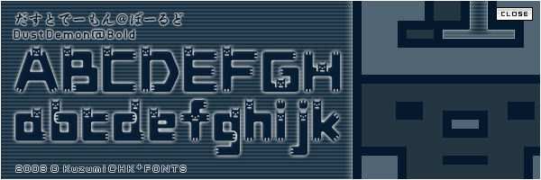 DustDemon Font