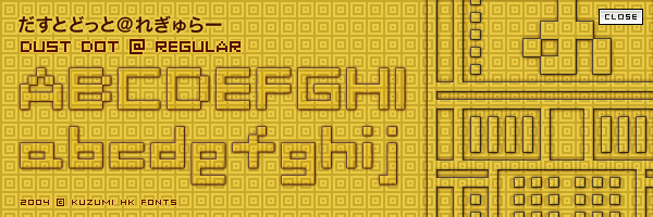 DustDot Font