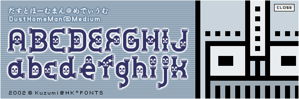 DustHomeMan Font