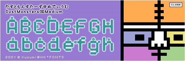DustMonsters Font