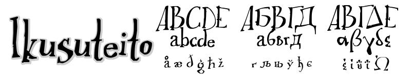 Ikusuteito Font