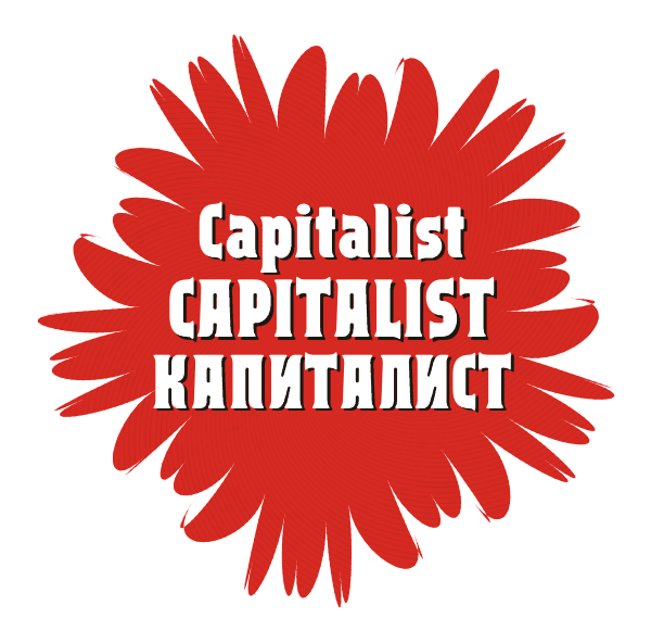 Capitalist Font