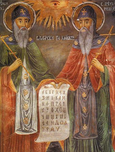Glagolitsa Font