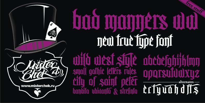 MCF Bad Manners WW Font