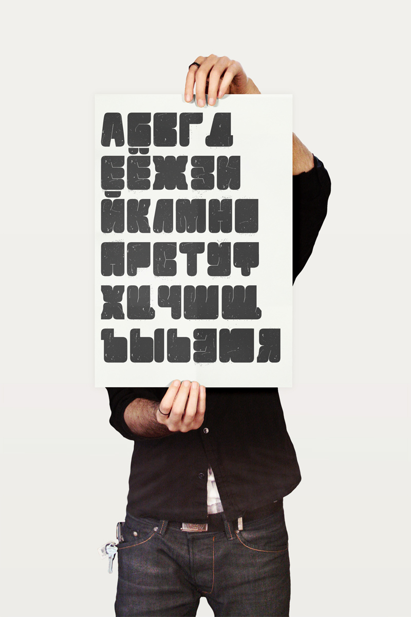 Velvet Drop Font