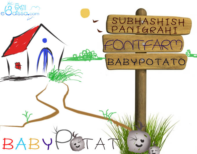 Baby Potato Font