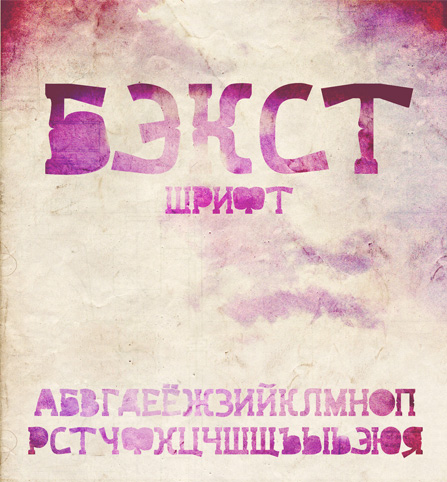 Bext Font
