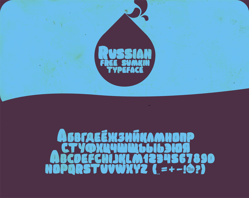Sumkin Freetype Font