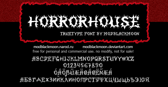 MB Horror House Font