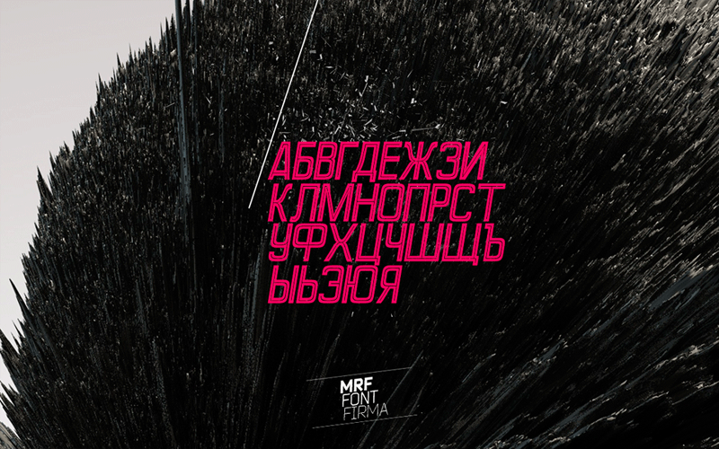 Perforama Font