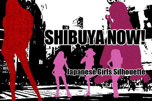 Shibuya Now! Font
