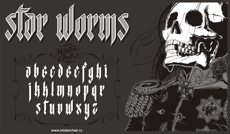 MCF Star Worms Font