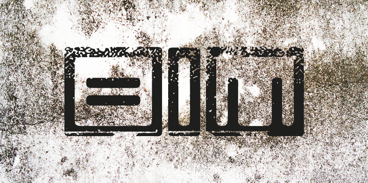 Bim eroded Font