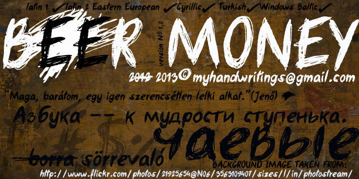 Beer Money Font