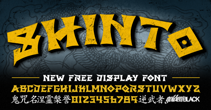 GB Shinto Font