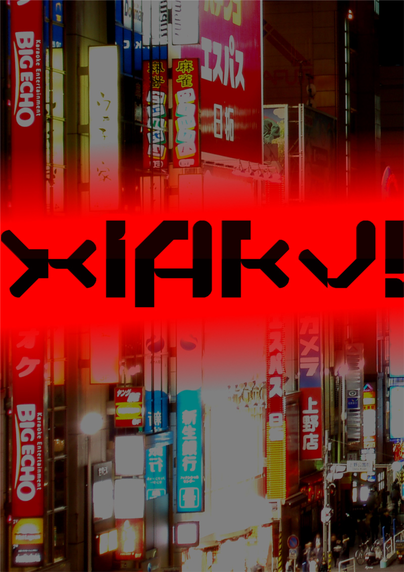 Xiaku! Font