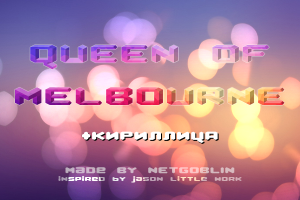 Queen of Melbourne Font