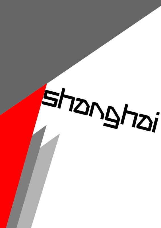 Shanghai Font