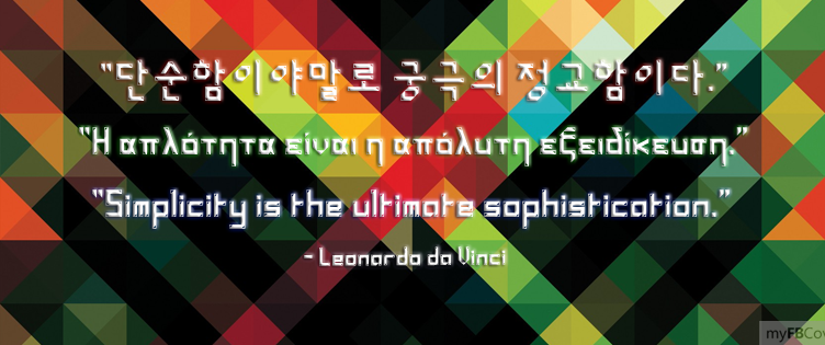 Ylee Polymnia Framed Font