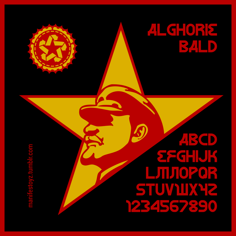 Alghorie Bald Font