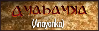 Anayanka Font