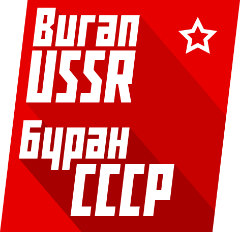 Buran USSR Font