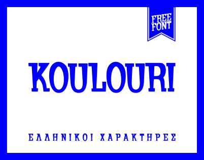 Koulouri Font