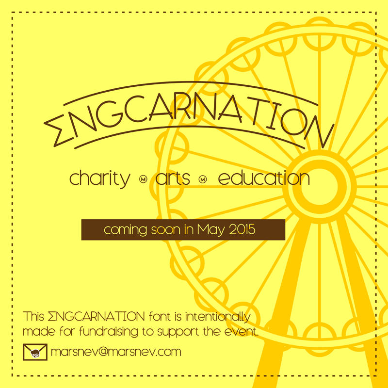 Engcarnation Font