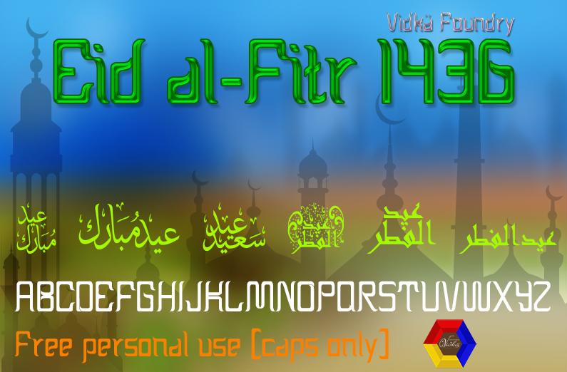 Eid al-Fitr 1 Font