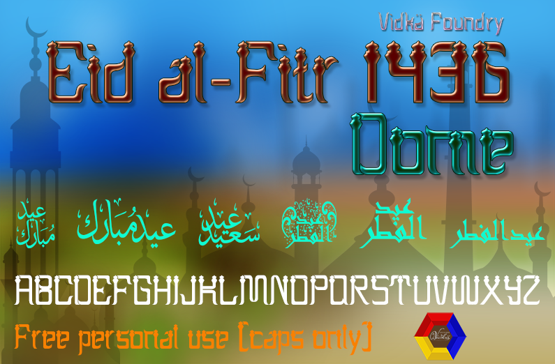 Eid al-Fitr 2 Font