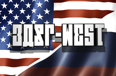 East-West Font