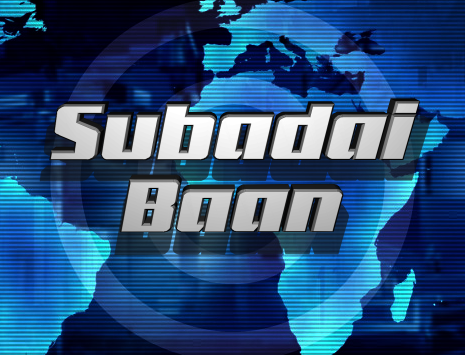 Subadai Baan Font