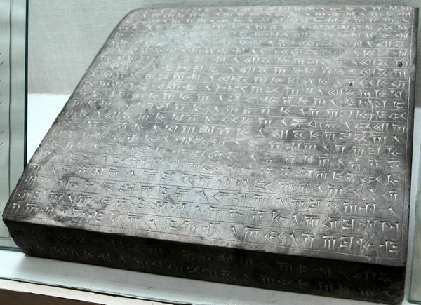 Kakoulookiam Font
