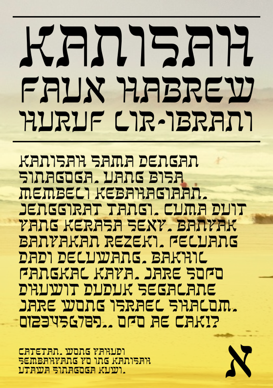 Kanisah Font