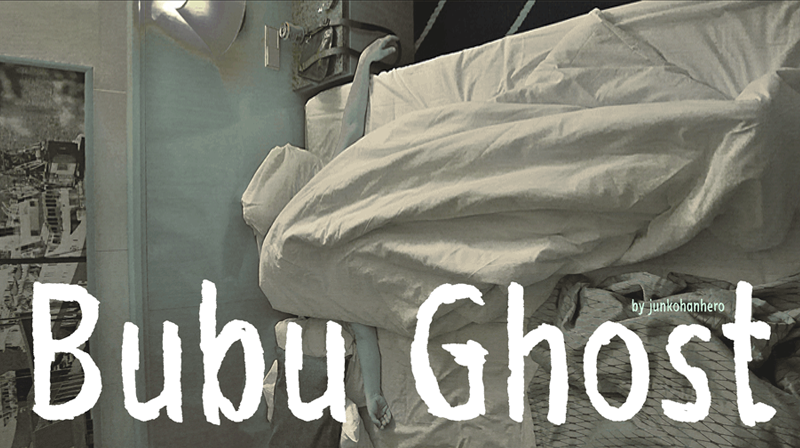 Bubu Ghost Font