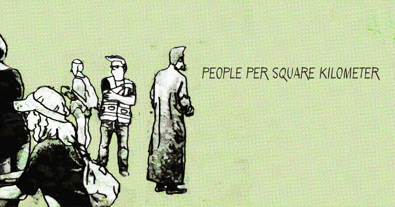 People per square kilometer Font