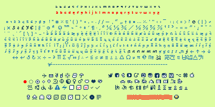 Satzkorn Font