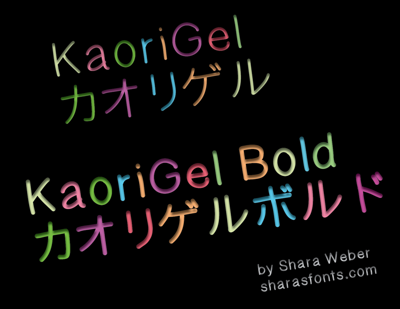 Kaori Gel Font