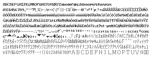 Kouryuu Font