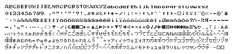 Phantalia Font