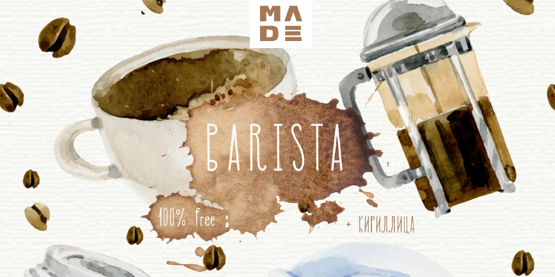 Made Barista Font