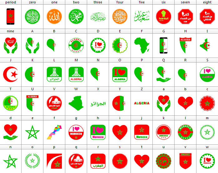 Color Morocco Algeria Font