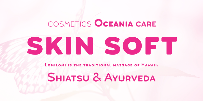 Umba Soft Font