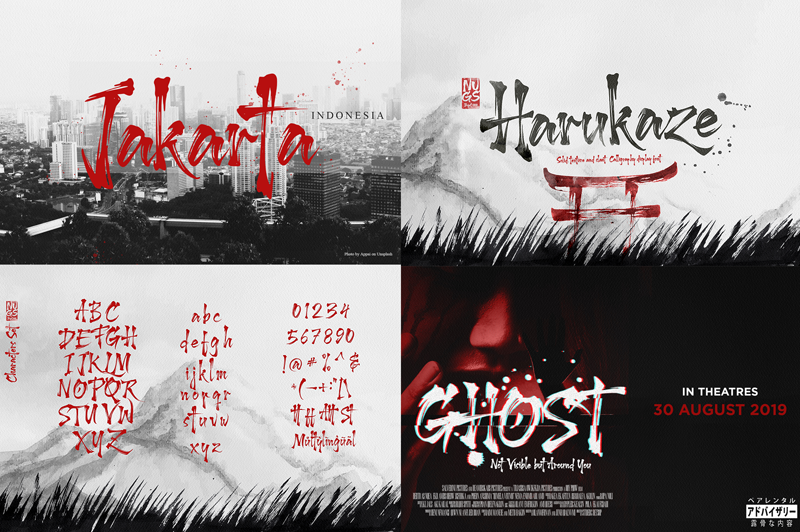 Harukaze Font
