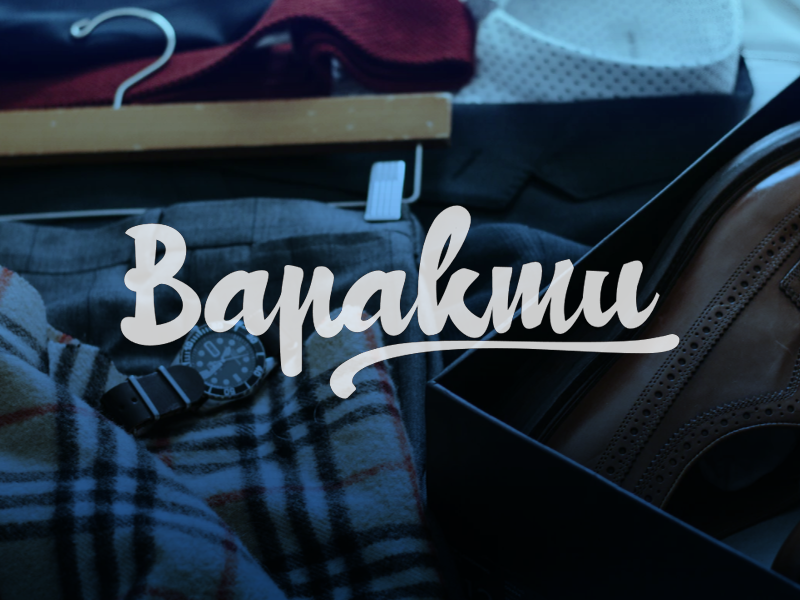 A Bapakmu Font