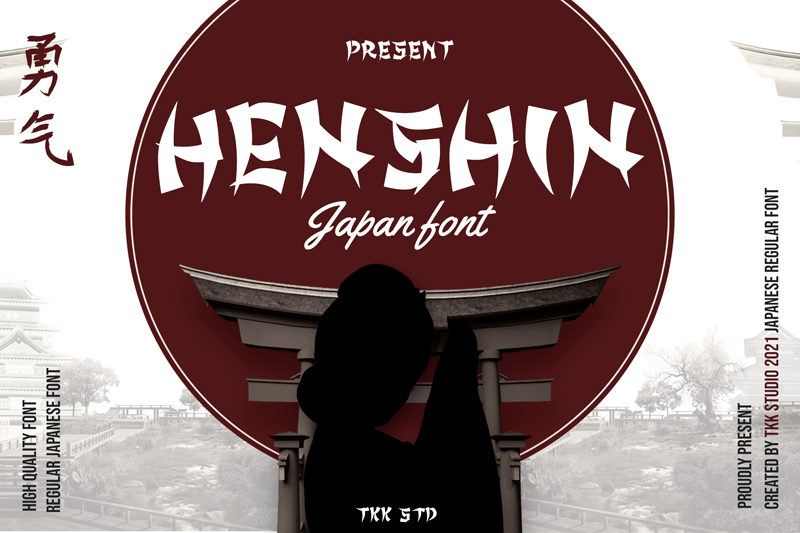 Henshin Font