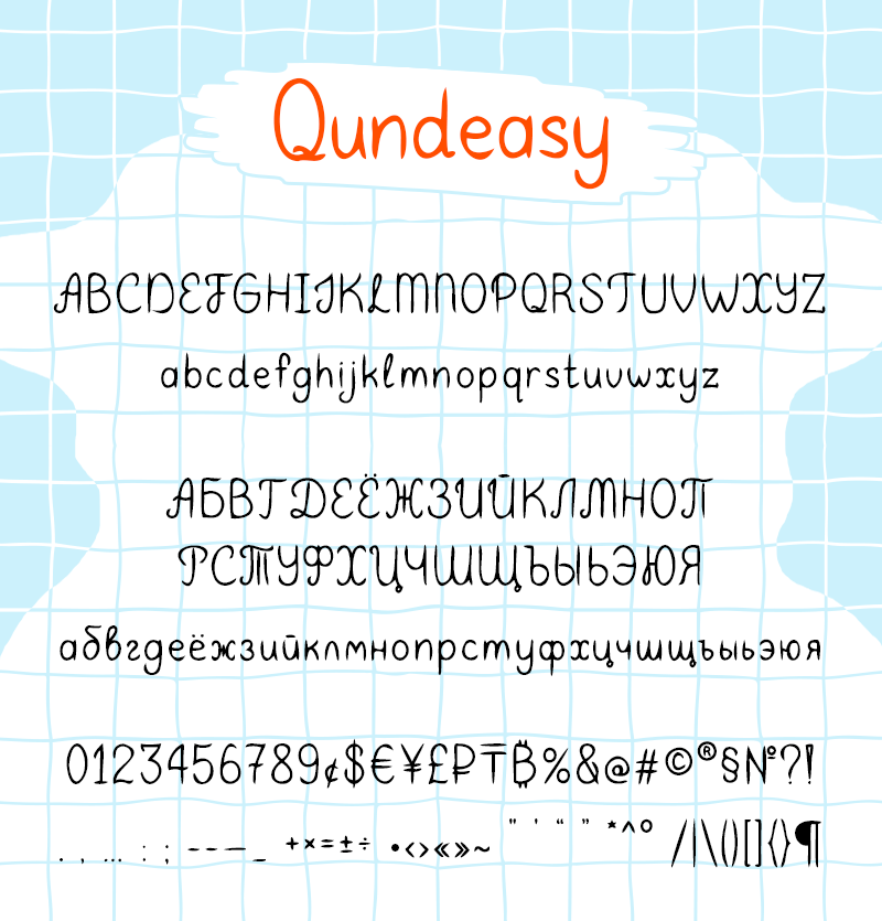 Qundeasy Font