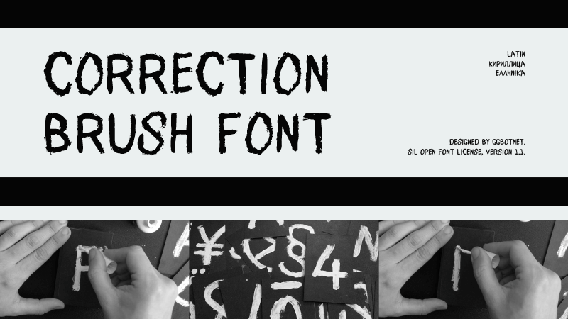 Correction Brush Font